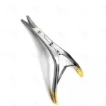 Caplan Septum Scissors Double-Action Fine Nasal Shears Tungsten Carbide Serrated
